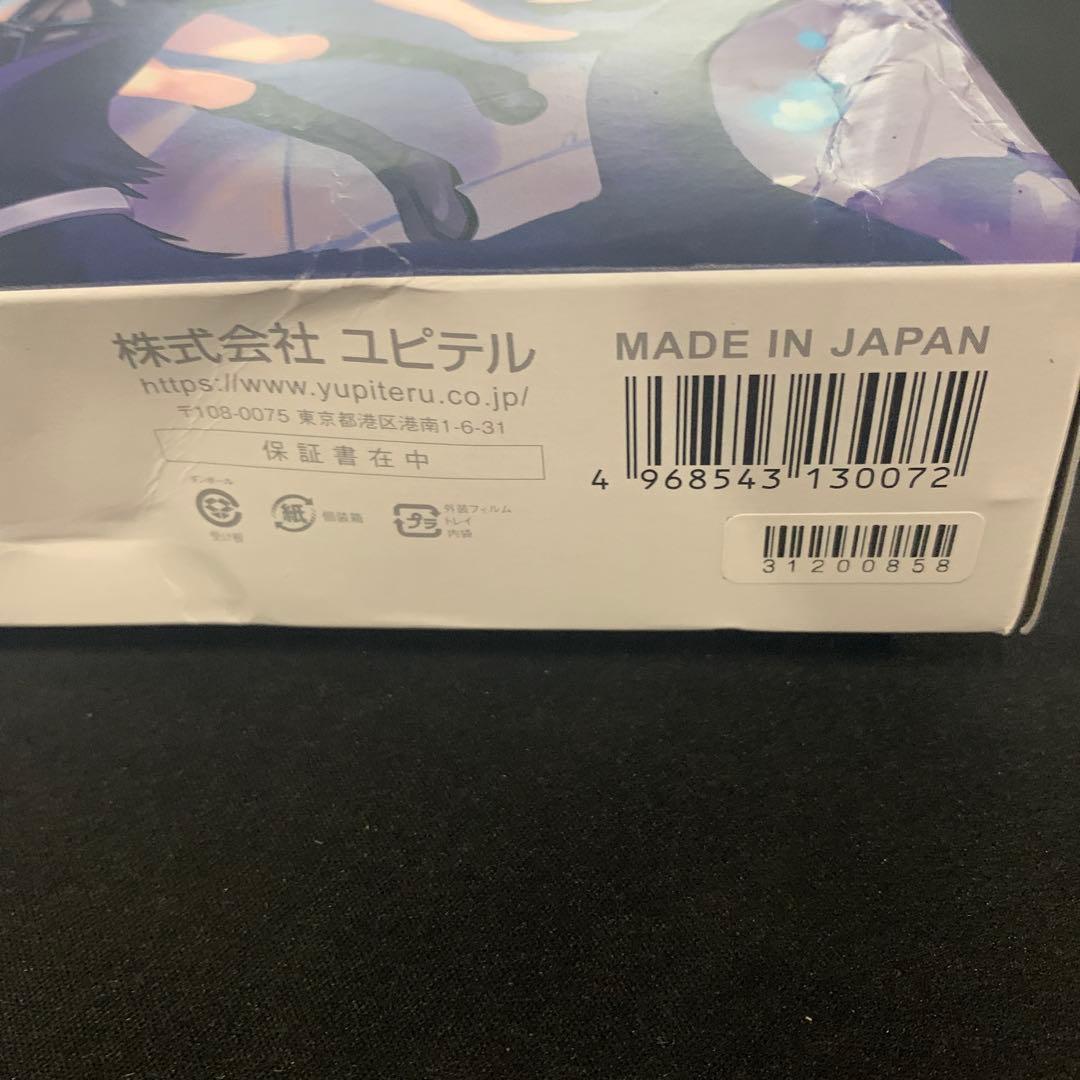 ユピテル MSSS対応 レーザー＆レーダー探知機 【霧島レイモデル】Lei06