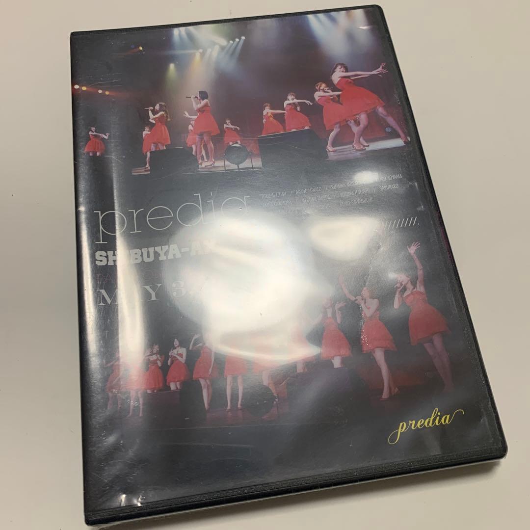 predia 2013 AX LIVE DVD 未開封 East of Eden