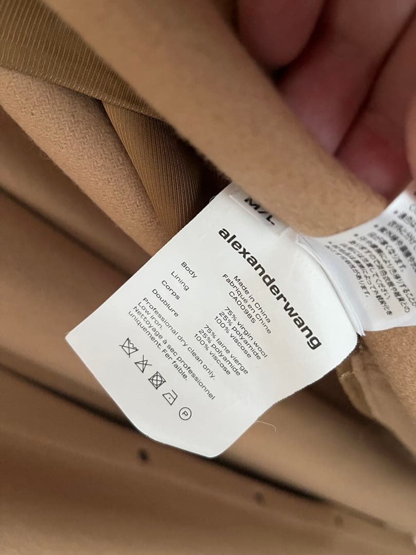 アレキサンダーワン　ベージュオーバーサイズシャツコート