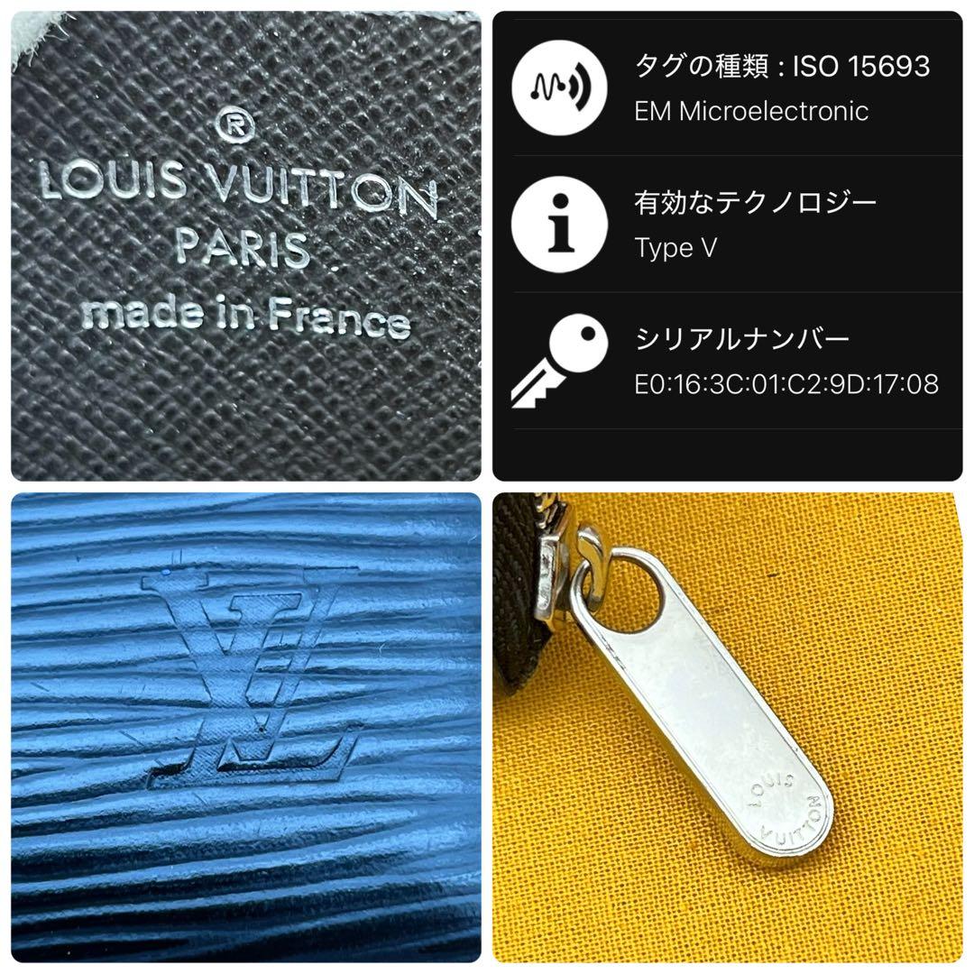 ✨極美品✨新型ICチップ搭載✨ルイヴィトン ジッピーパース　エピ　黒