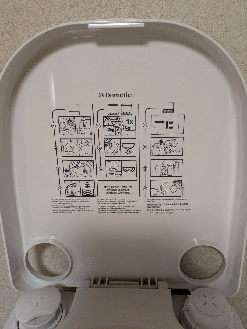 【説明書つきで安心☆新品箱入り】Dometic 970シリーズ ポータブルトイレ