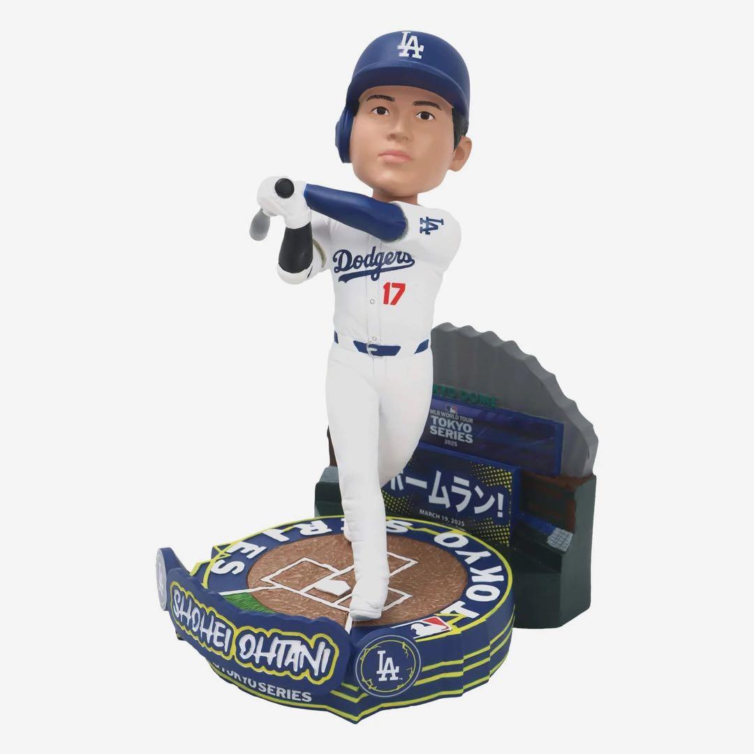【ラスト１点】大谷翔平 2025年MLB 東京シリーズホームランボブルヘッド