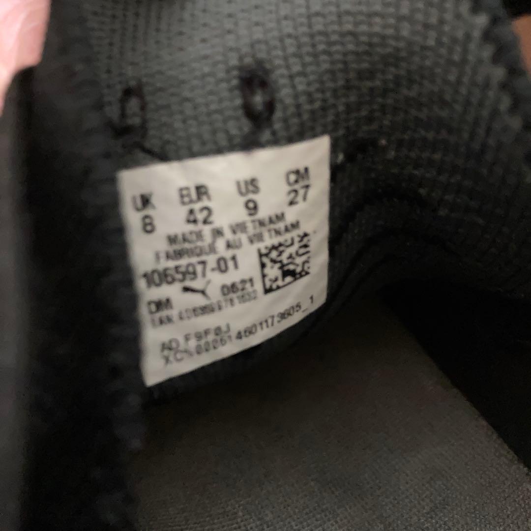 PUMA プーマ キング プラチナム 21 FG/AG サッカー スパイク