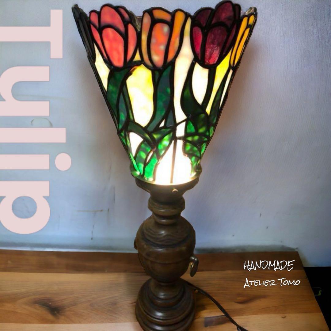 チュウリップ花束ランプ