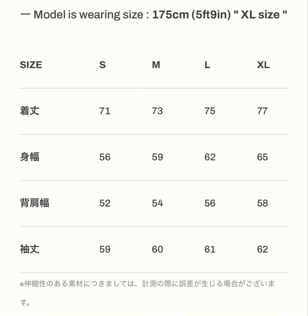 LYFT - ロングTシャツ Mサイズ