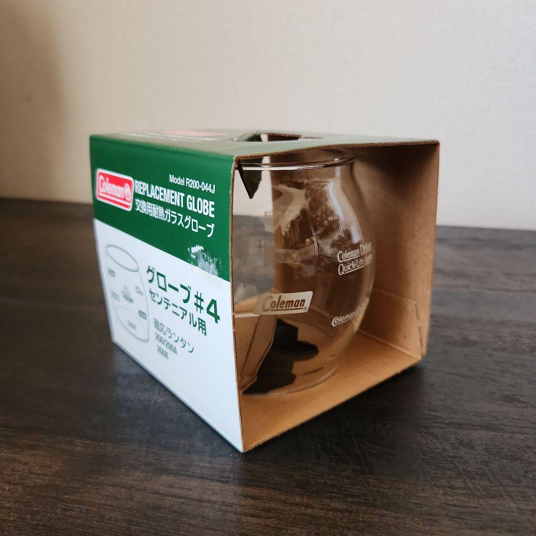 コールマンColeman ランタン用【グローブ#4センテニアル用】