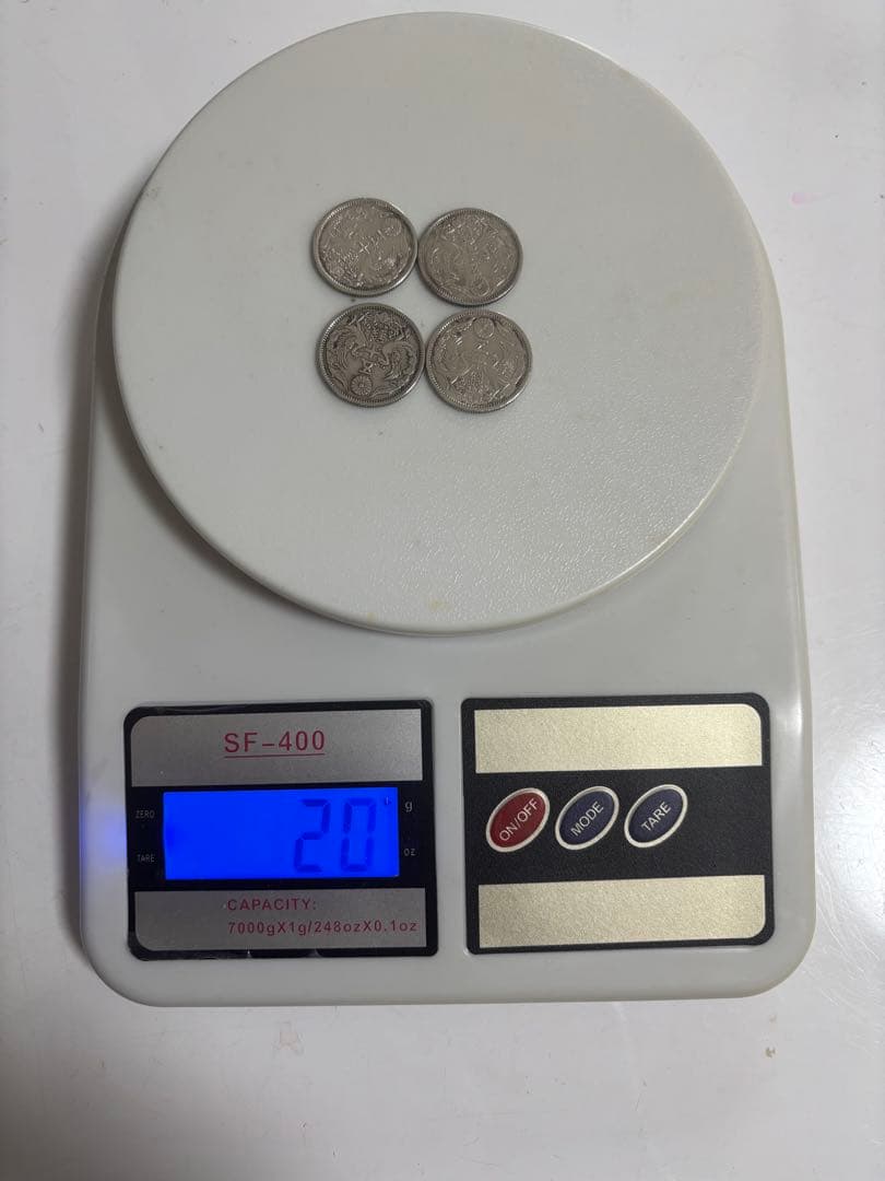 小型五十銭銀貨　50銭　鳳凰合計4枚　大正13年　昭和3.4.9年 銀製シルバー