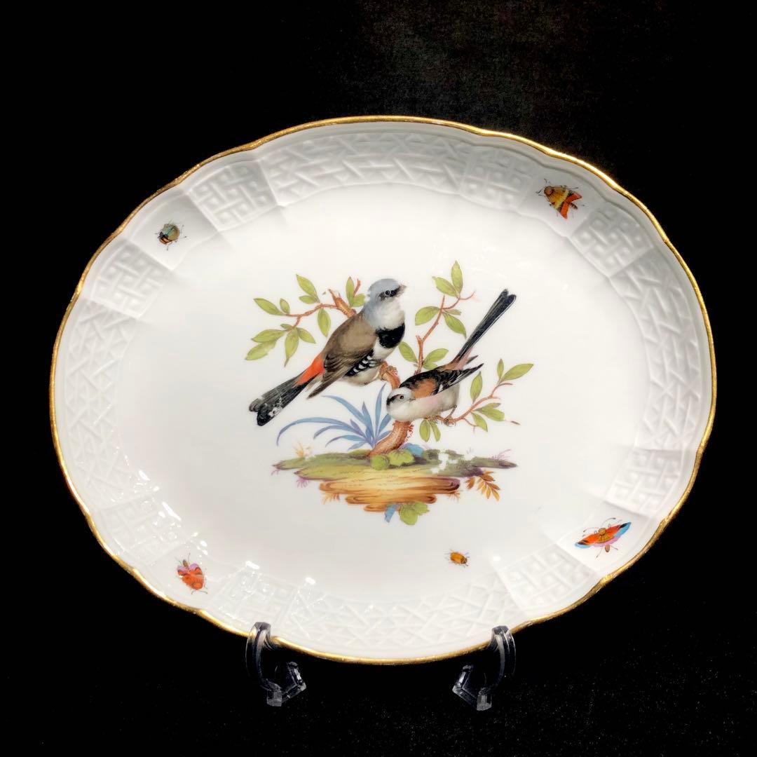 Meissenマイセン/※極珍品 1級品 上級背面装飾 鳥昆虫　飾り皿　プレート