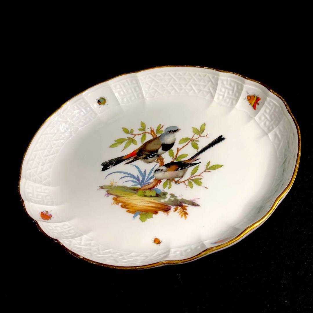 Meissenマイセン/※極珍品 1級品 上級背面装飾 鳥昆虫　飾り皿　プレート