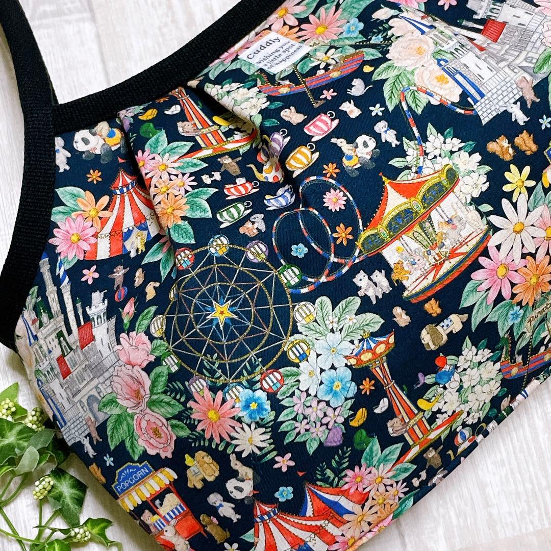 バタービール様　ユキエモン　デコレーションパーク（ネイビー）　グラニーバッグ