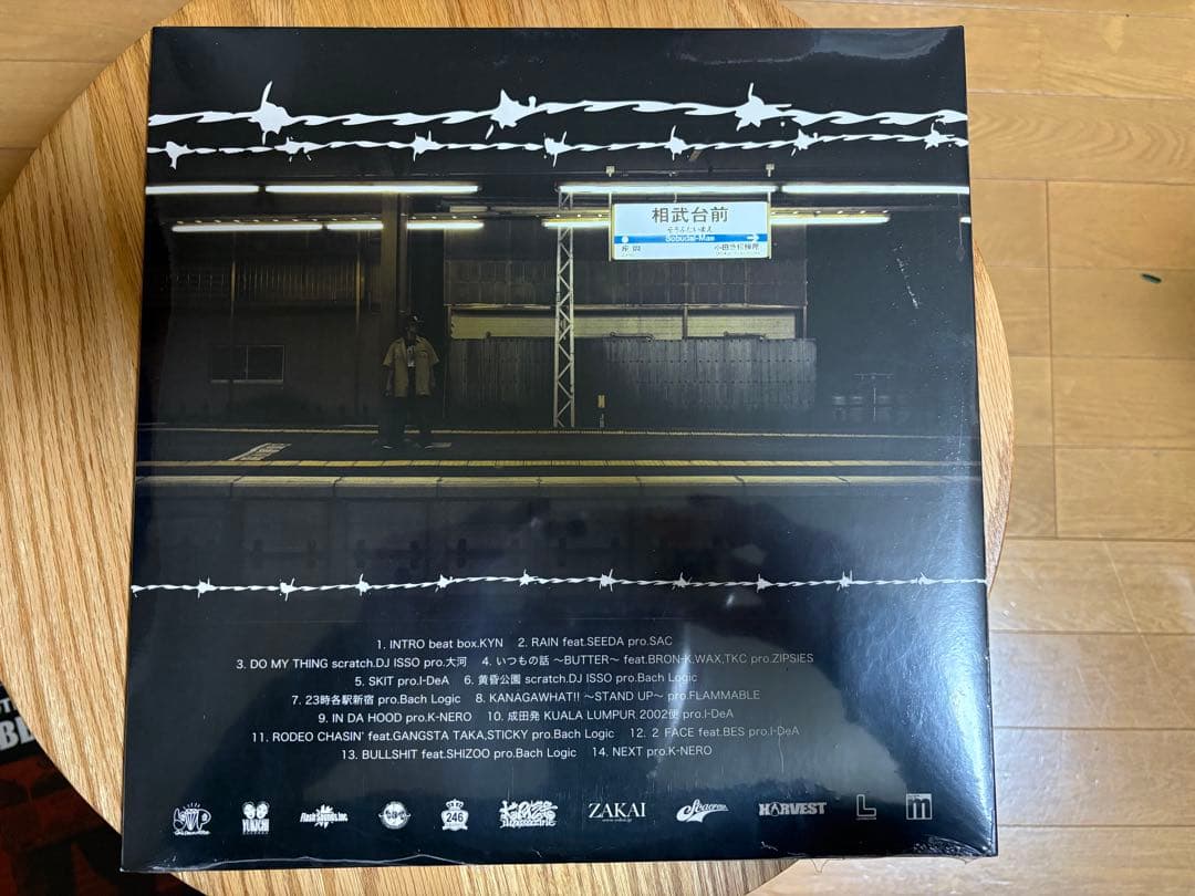 NORIKIYO - EXIT [2LP]2017【限定】 レコード　廃盤