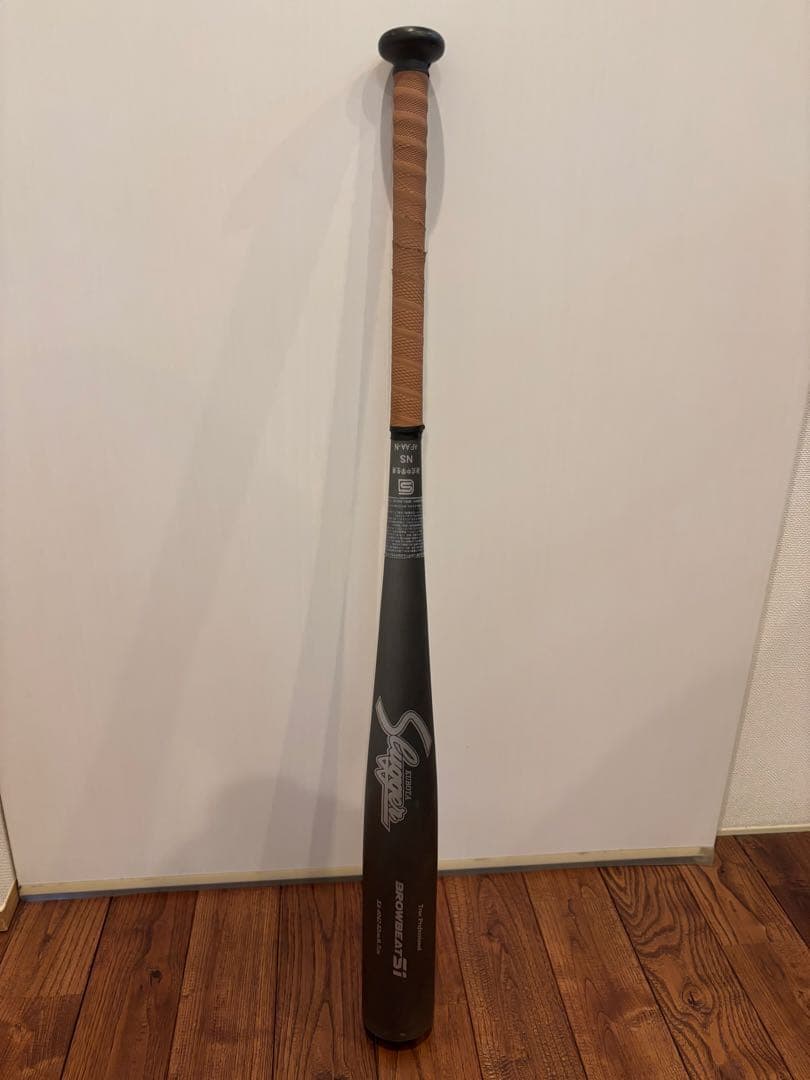 久保田スラッガー　BROWBEAT SI 中学硬式バット