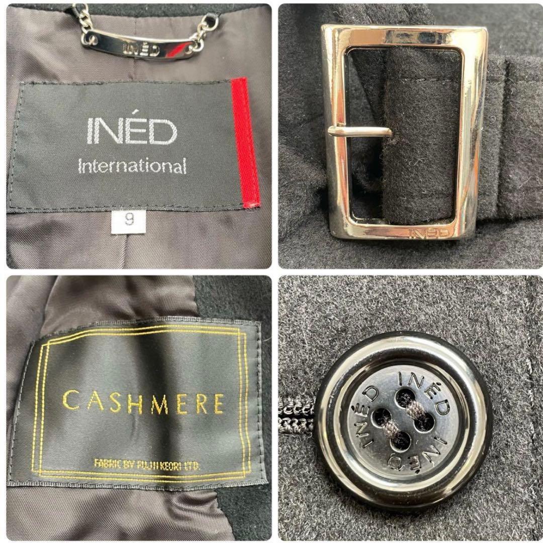 イネド ベルテッドコート カシミヤ100% 女優襟 M 2way トレンチ