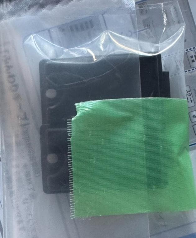 パナソニック ドラム式洗濯乾燥機 NA-LX113CL 2024年製 11kg