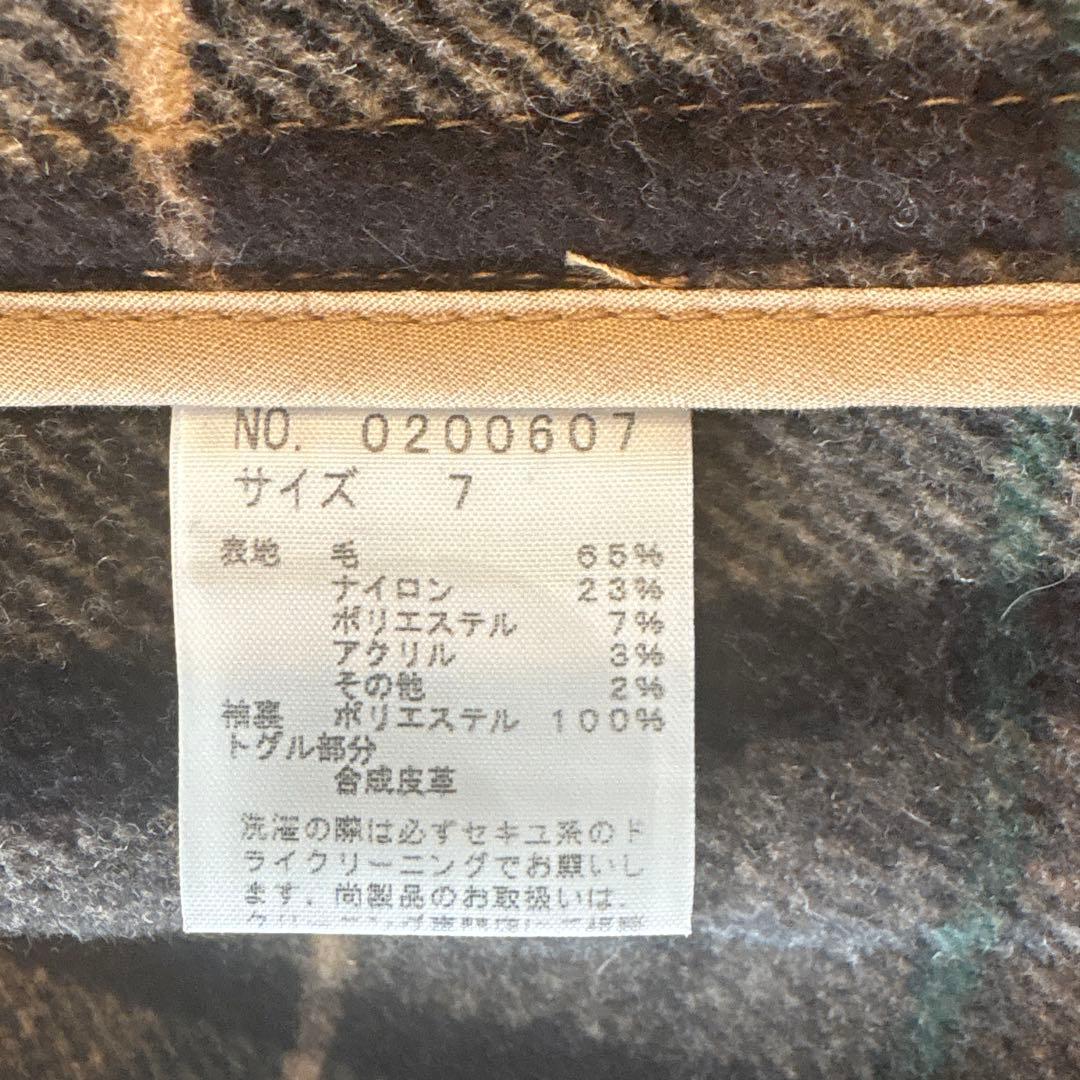 【美品】EAST BOY ダッフルコートキャメルベージュ７号レディース通学女子