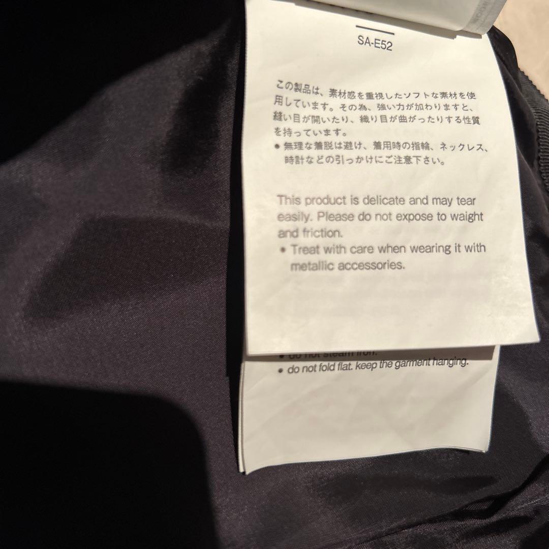 サカイ　マルチカラー チェック プリーツスカート