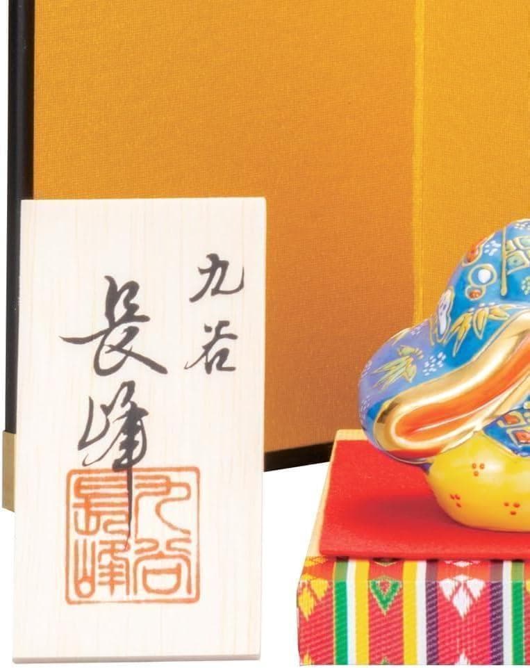 高級　九谷焼　雛人形　九谷長峰　青盛　お雛様　雛飾り　新品　ひな祭り　置物　人形