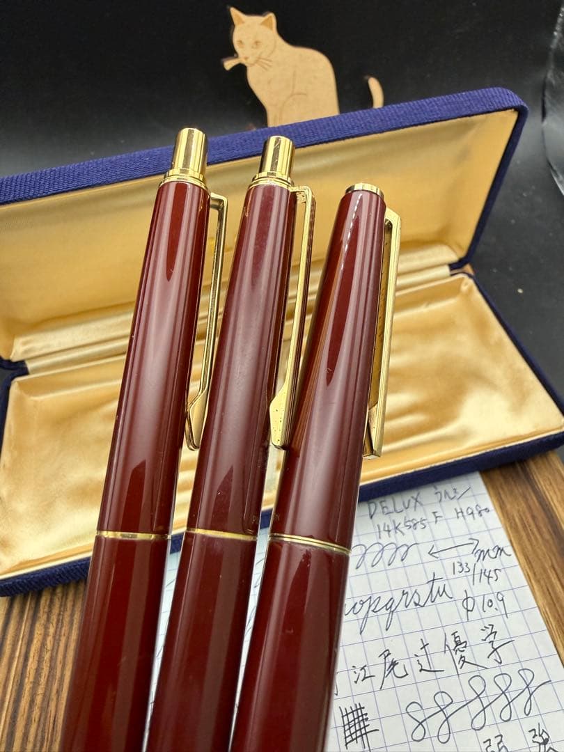 Pilot デラックス ウルシ 万年筆 ボールペン シャーペン セット