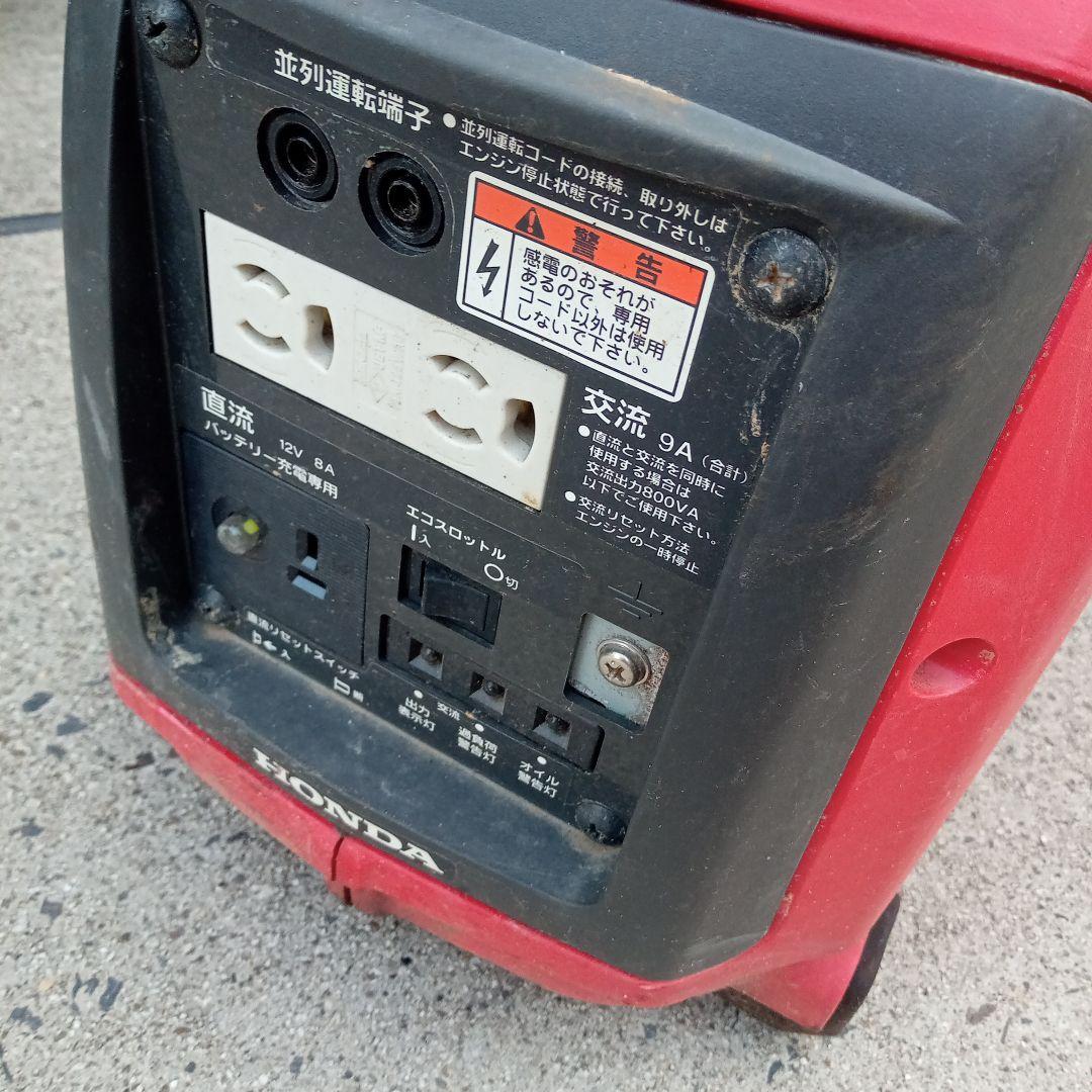 Honda EU 9i インバーター発電機