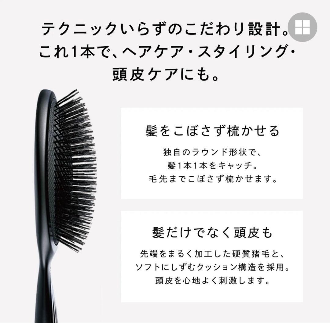 【お値下げご相談ください】リファブリッスル