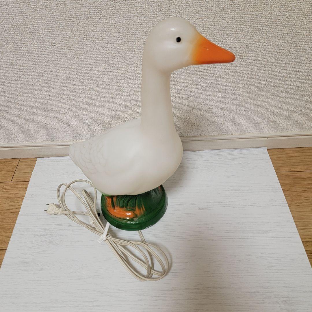 レトロ　アンティーク　アヒルのライト　照明　年代　ヴィンテージ　昭和