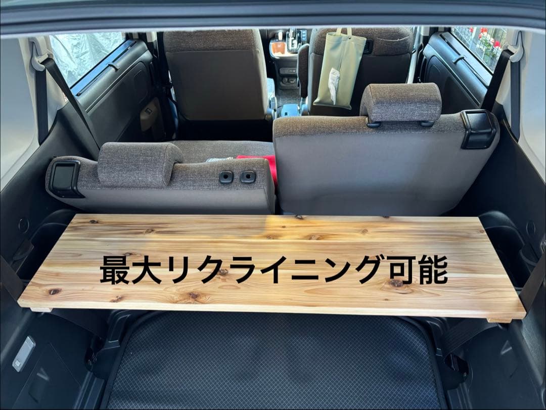 【新型シエンタ10系専用設計】ハンドメイド杉無垢材ラゲージボード｜車中泊にも最適