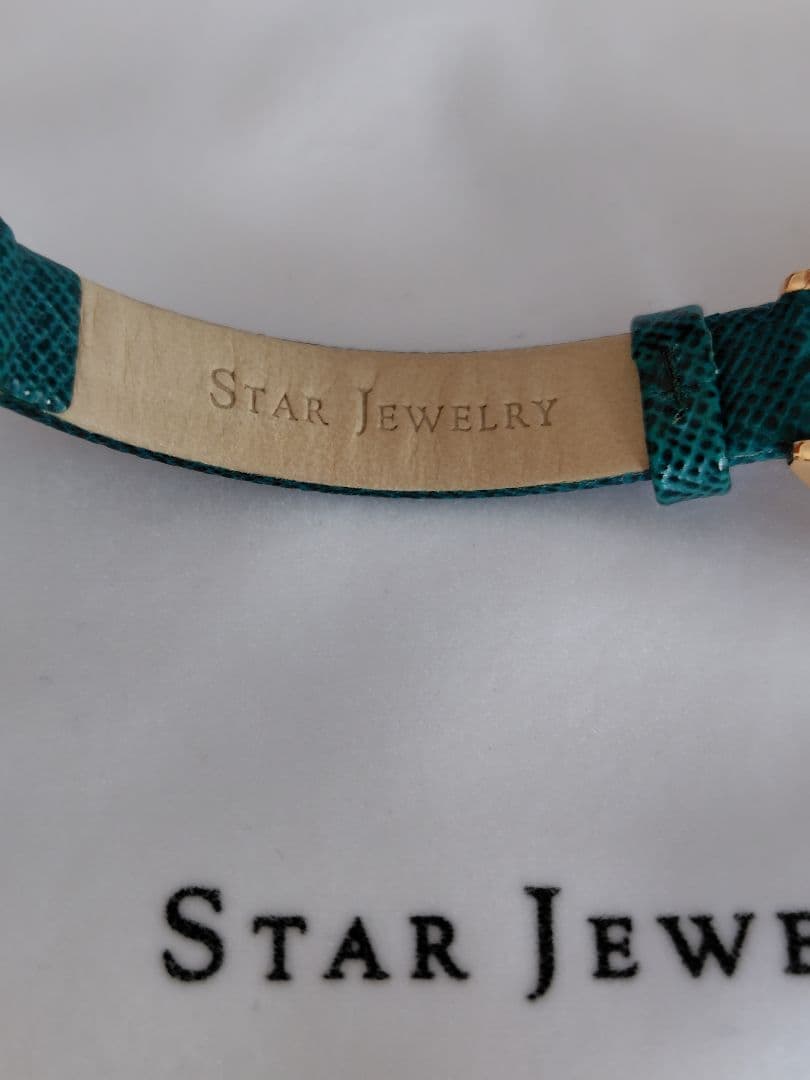 STAR JEWELRY　腕時計　SUMMER RAIN　グリーン