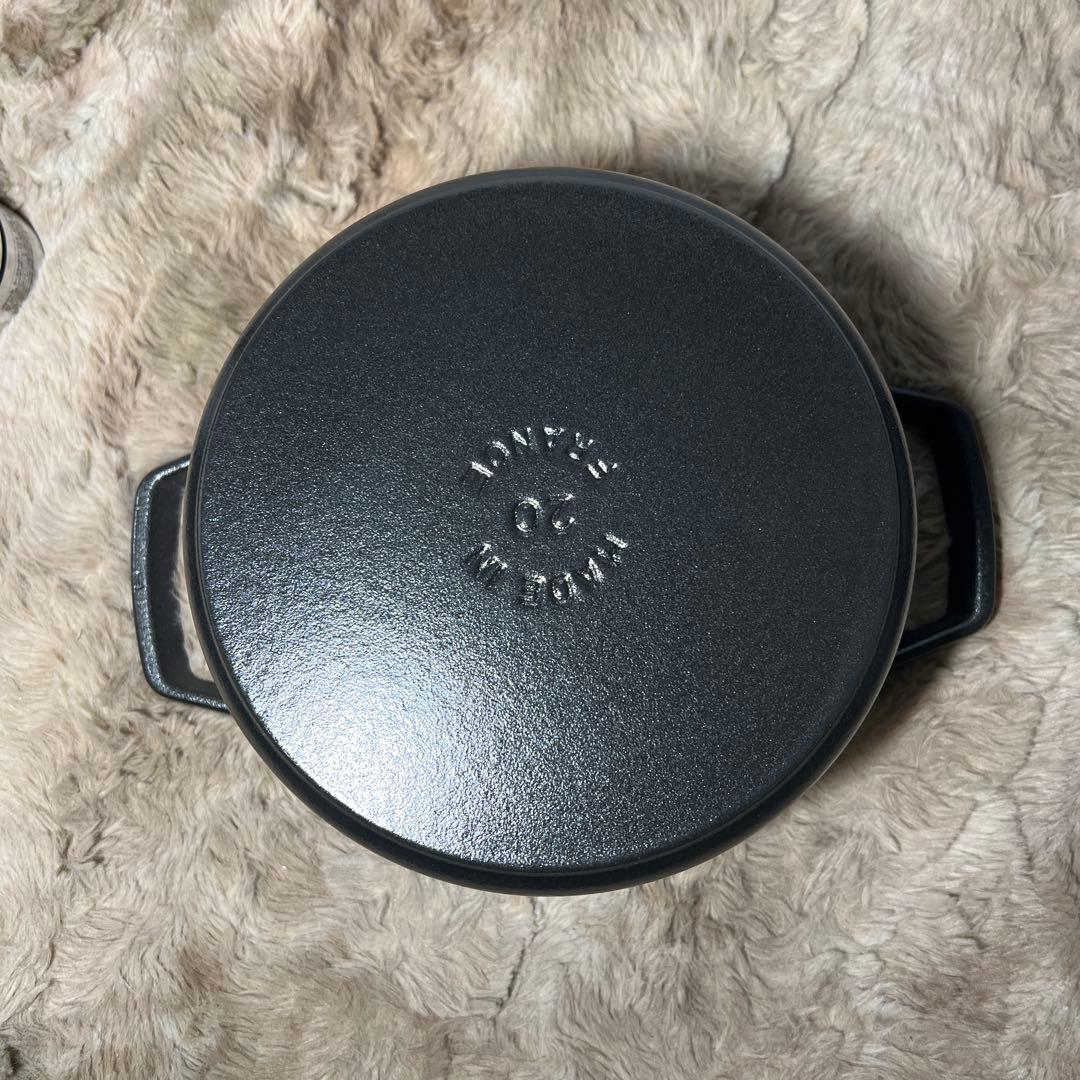 staub ストウブ ピコ ココット ラウンド ブラック 20cm IH対応