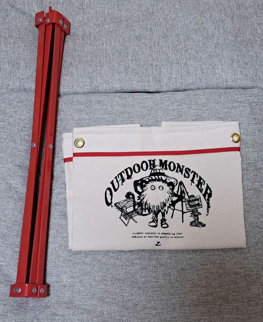 アウトドアモンスター ゴミ箱 トラッシュスタンド