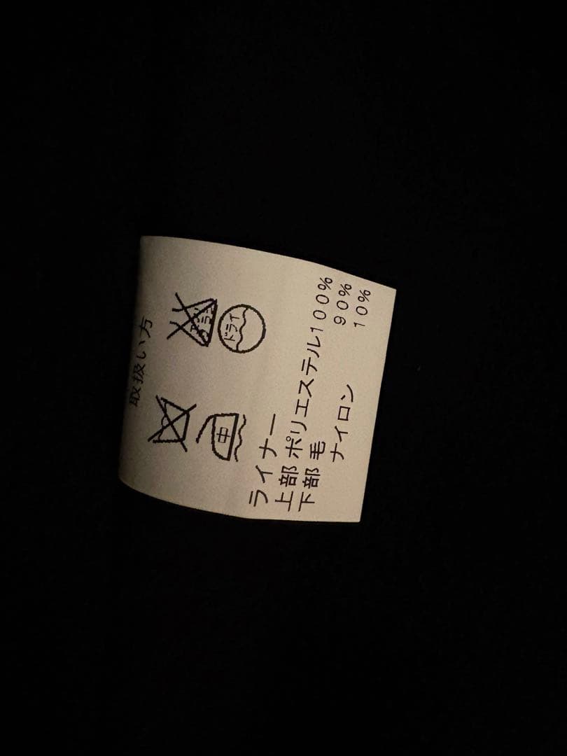 Brooks Brothers S ベージュ ステンカラーコート（ライナー付）