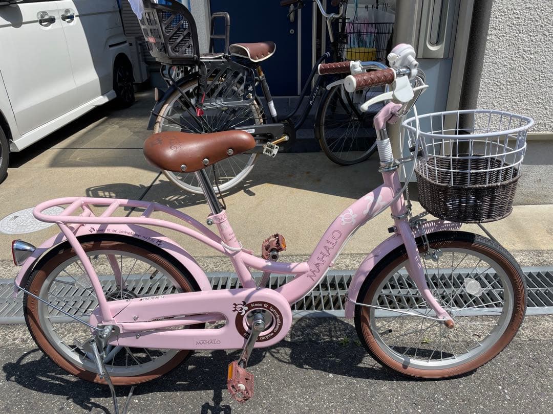 【引き取り限定】18インチ子供用自転車 ピンク