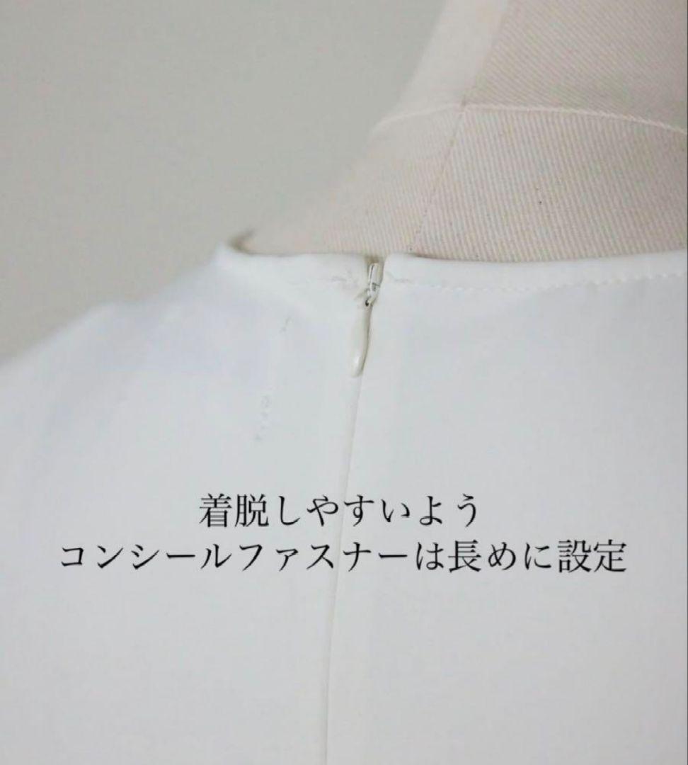 一度のみ着用　clore＋reluxクロレオールインワンホワイト