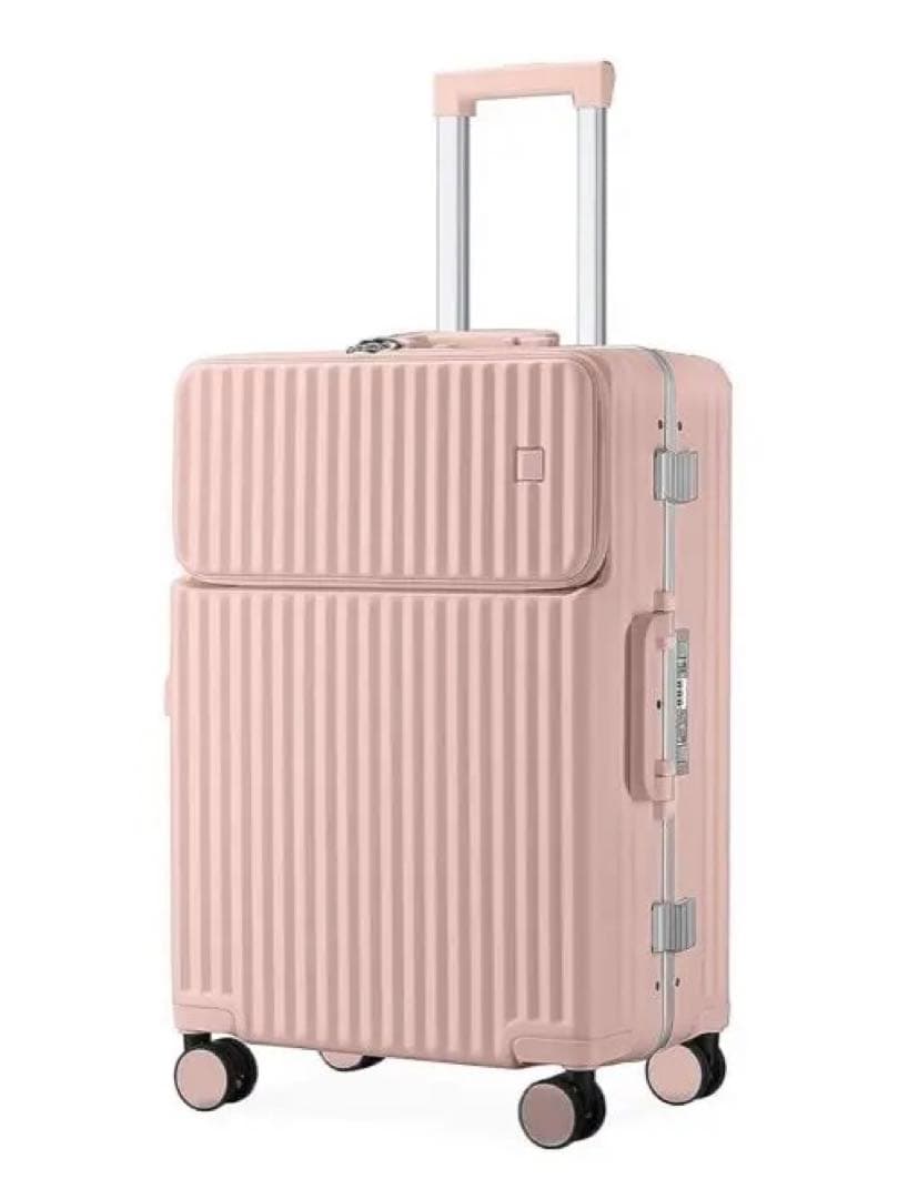 キャリーケース　機内持ち込み　フロントオープン