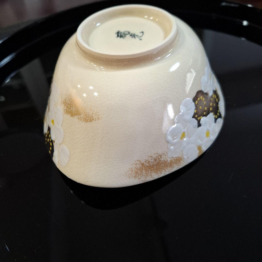 ♥️アンティーク京焼中鉢5客