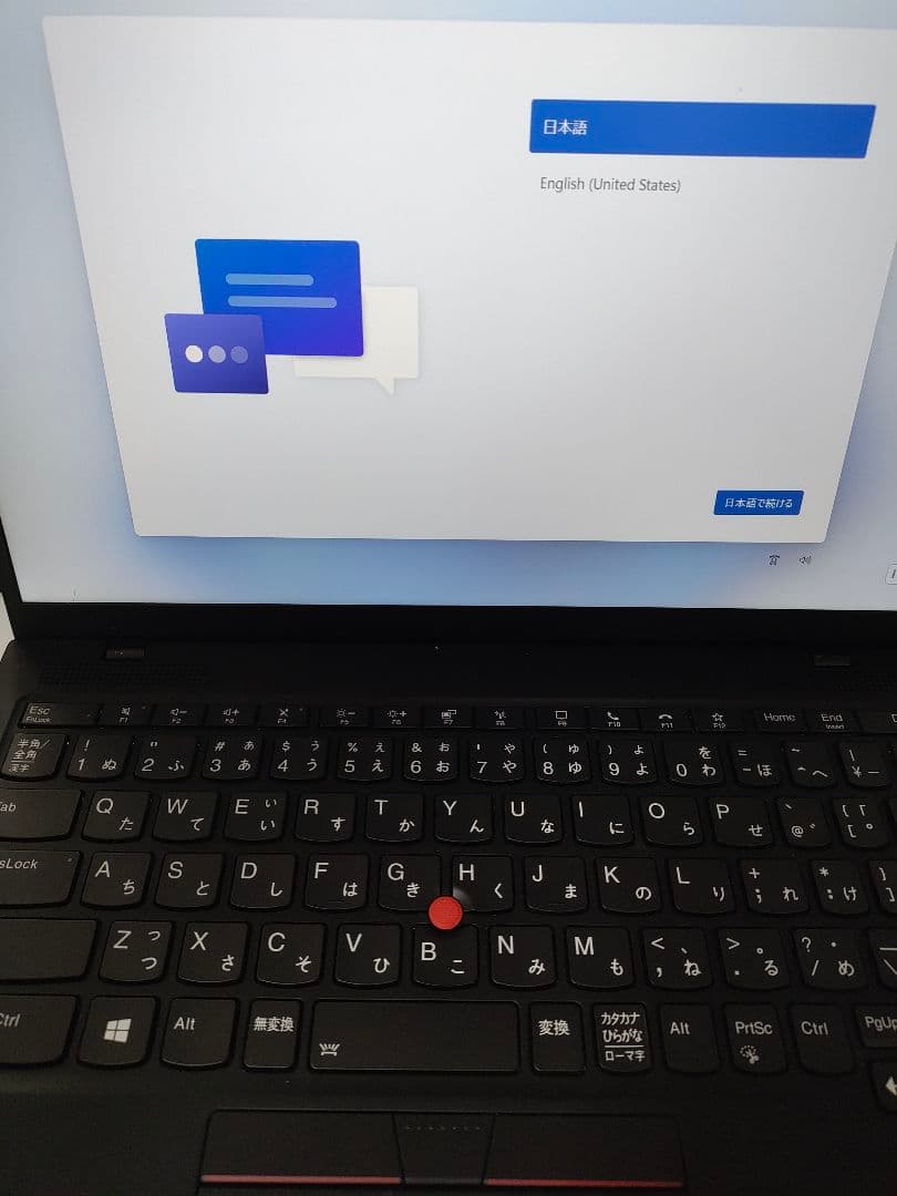 11世代i5 X1 nano gen1 16G ノークレーム取引