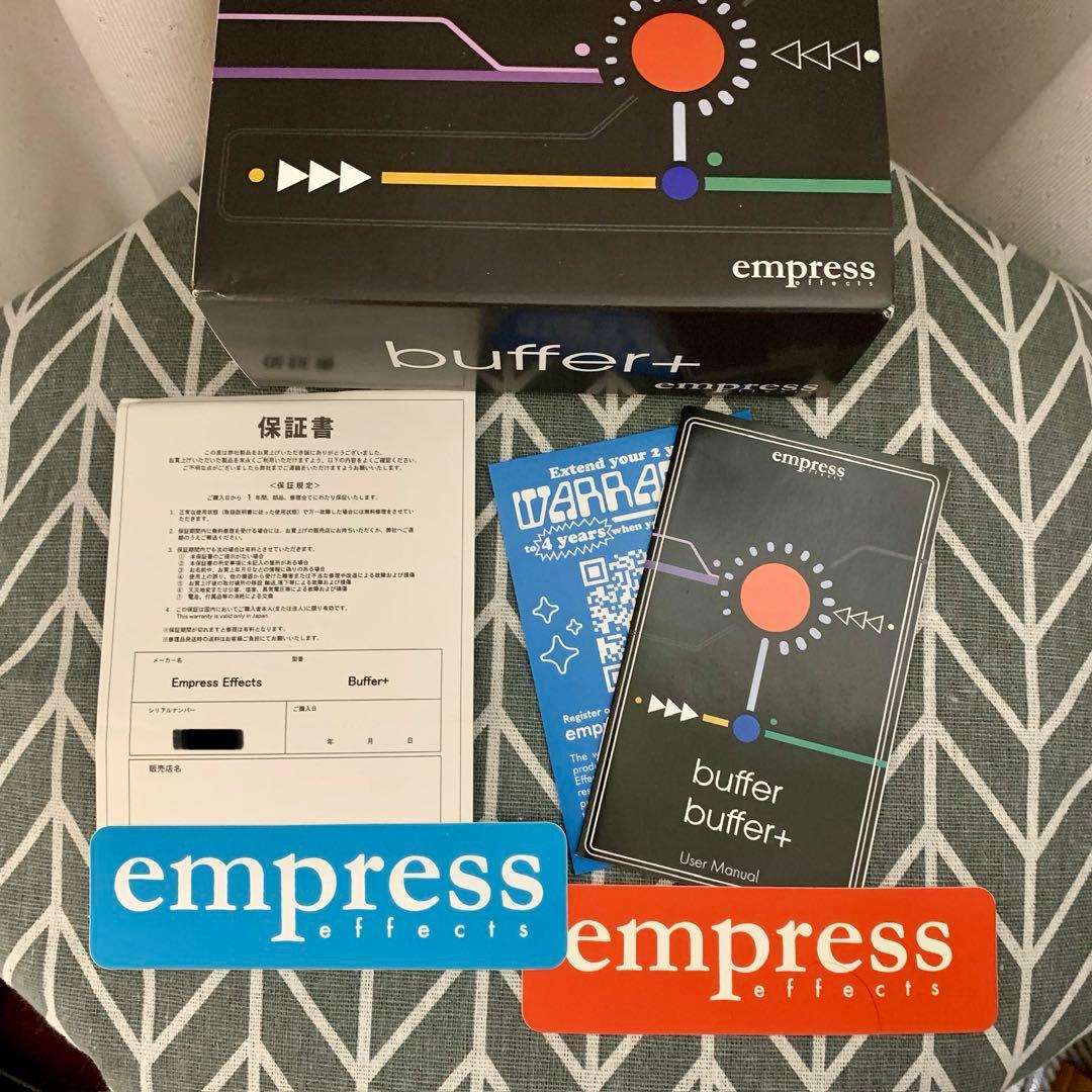 ギター Empress Buffer+