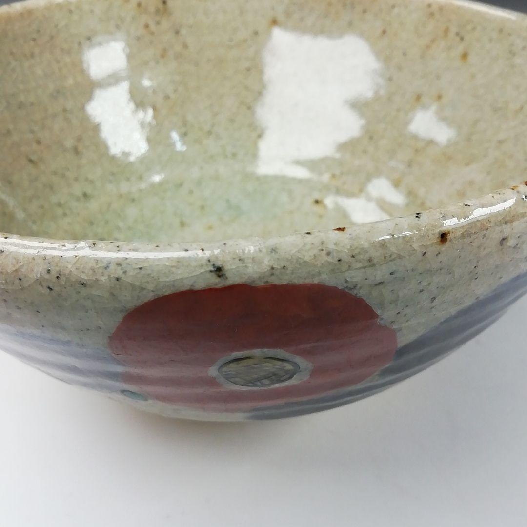 Ｔ１６０　茶碗　『渋草焼』『椿花』『渋草陶窯　渋草柳三』　共箱　抹茶碗　茶道具