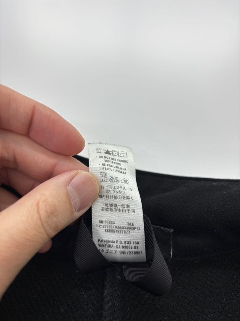 Patagonia アズジャケット　ブラック　Lサイズ
