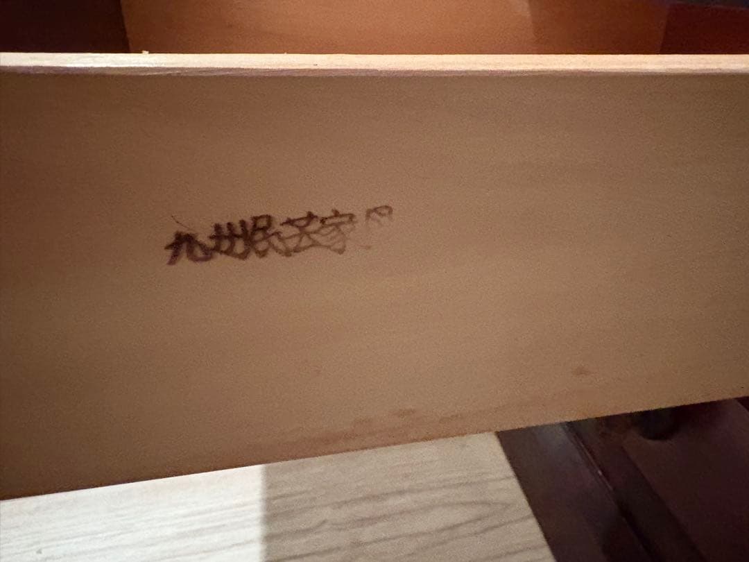 木製ライティングビューロー 九州民藝家具