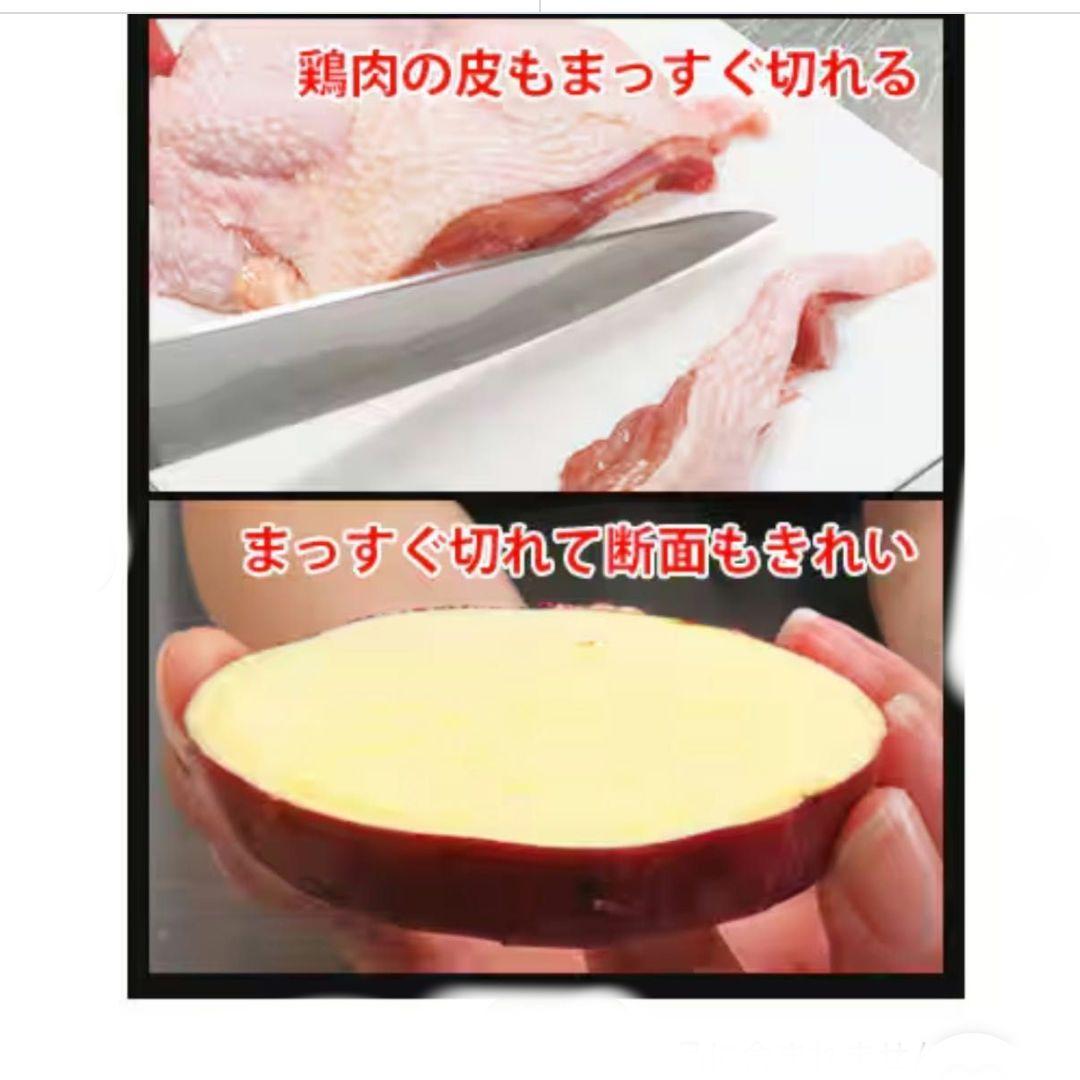 貝印、旬、包丁セット 2本 シェフ、 ペティナイフ新品未開封