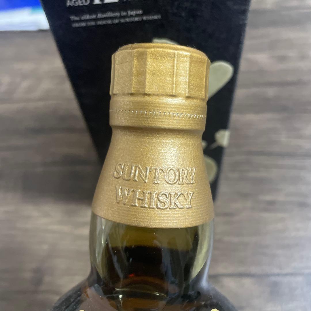 【未開栓】山崎12年 700ml 箱付き
