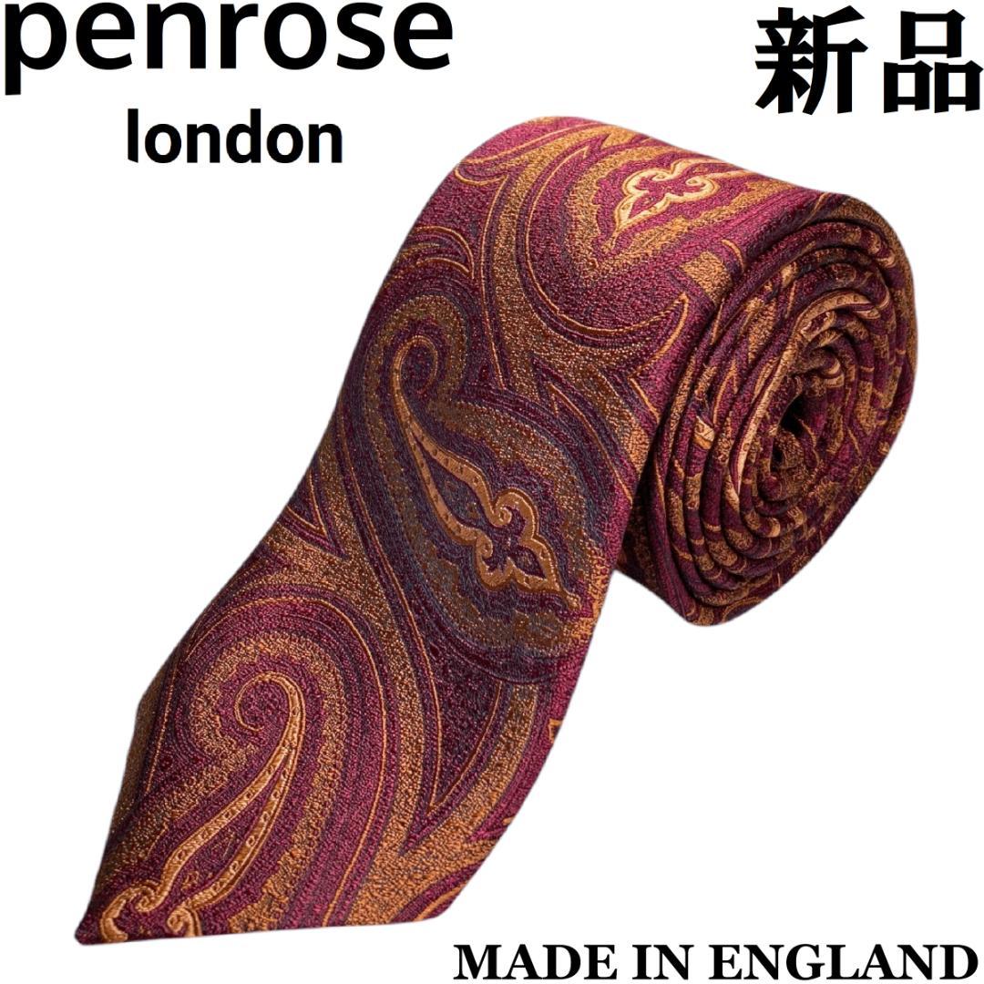 英国製・Penroseペンローズ シルクネクタイ ビッグペイズリー 117暗い赤