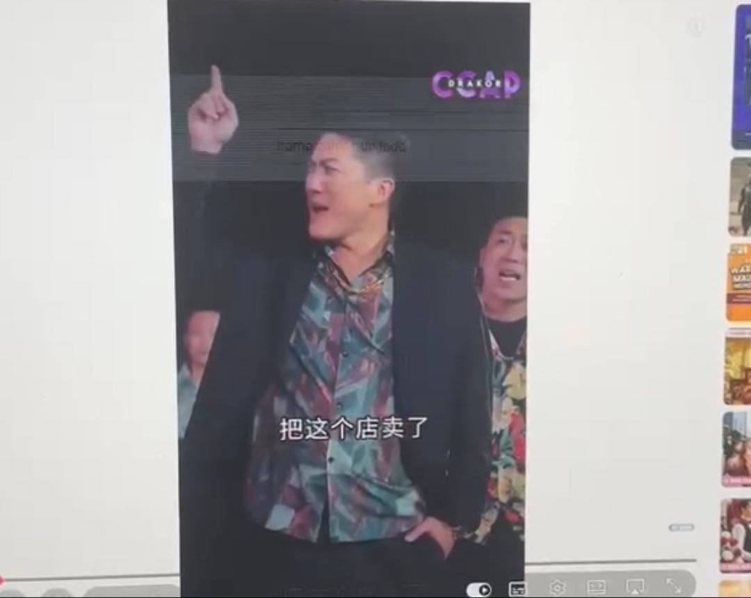 MacBook本体 MacBook Pro 15 inch icore i7 16/512 GB