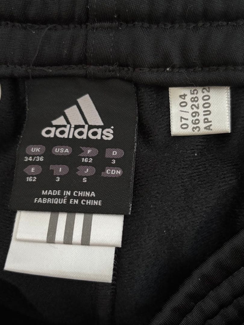 2003-04シーズン　ACミラン adidas ジャージ 赤黒