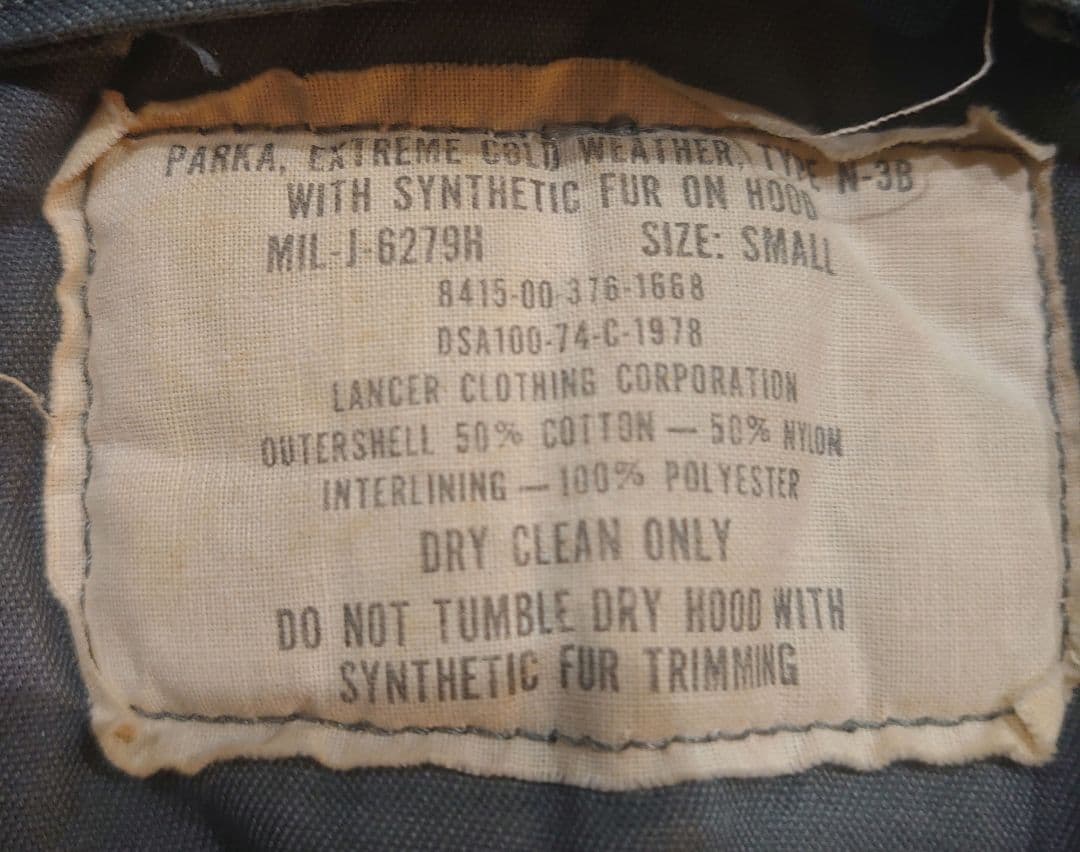 実物 米軍 軍物 N-3Bフライトジャケット USED