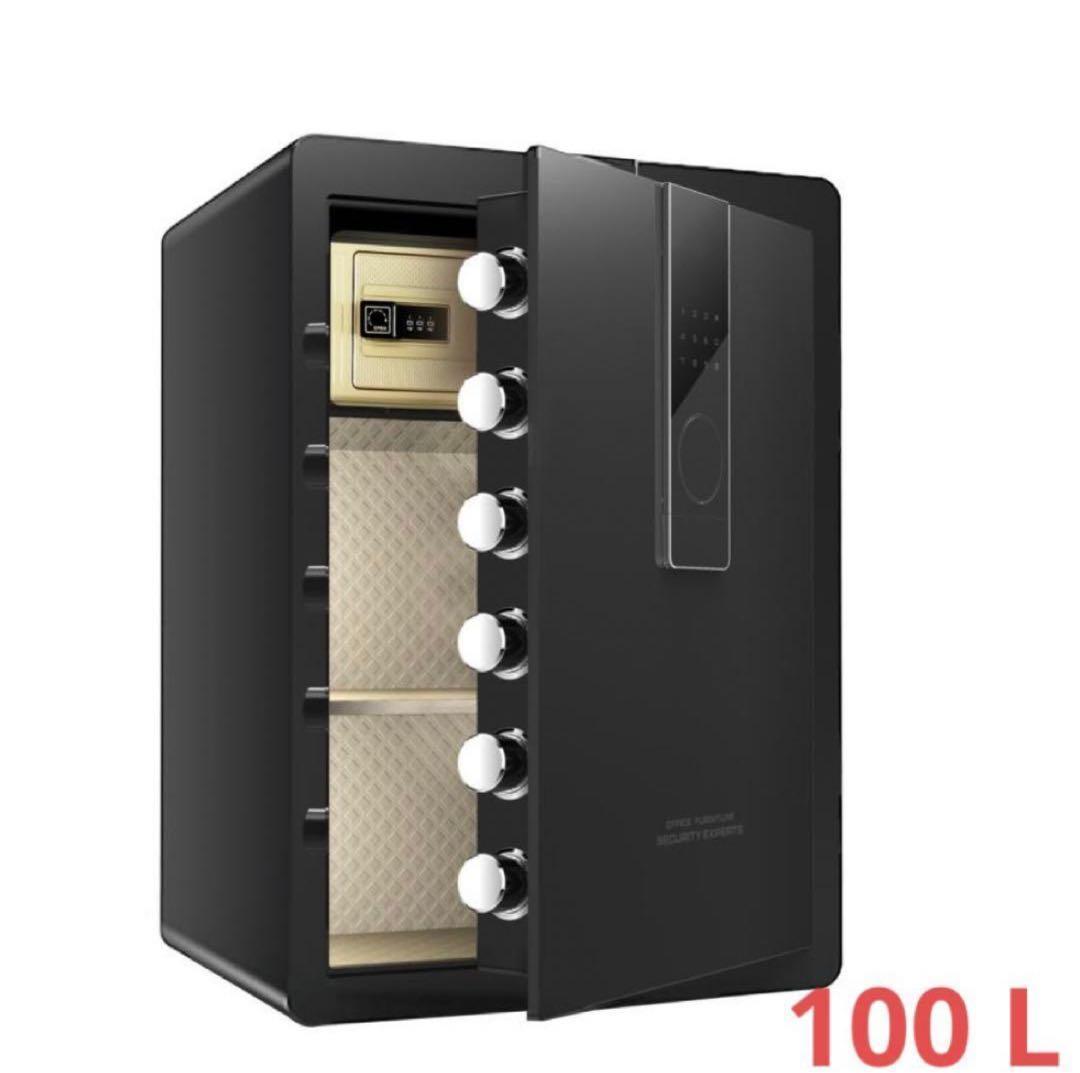 金庫 100L 黒 テンキー式 金属製 保管庫 盗難防止 防犯 家庭用 大型