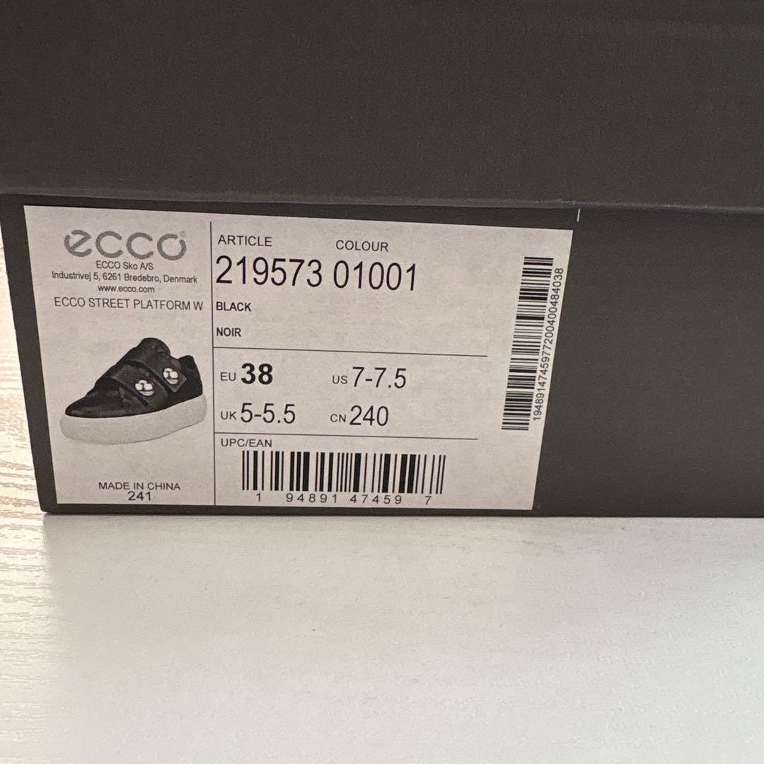 【myumyu！】ecco ブラック スニーカー 38