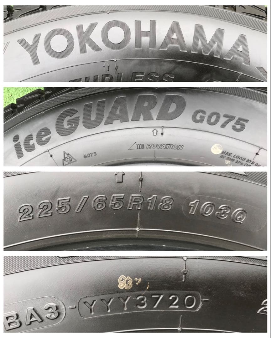 225/65 R18、YOKOHAMA ICEGUARD、