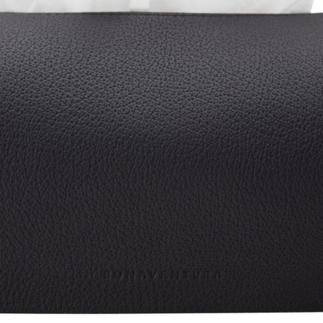 定価2.4万！新品！ボナベンチュラ　ティッシュボックスカバー 黒色　ケース