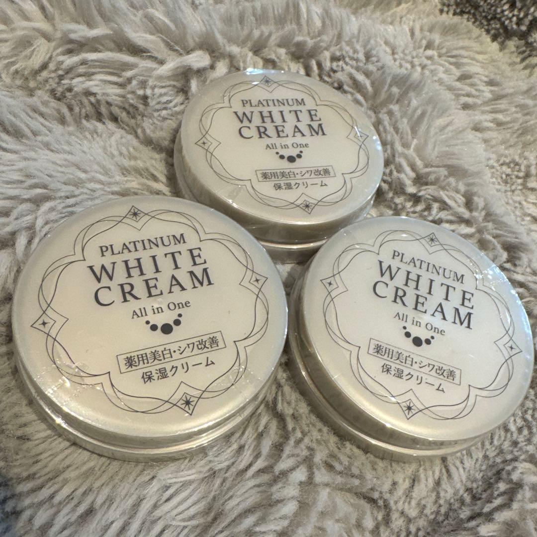 PLATINUM WHITE CREAM 3個セット